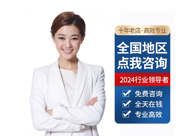 辉县离职公积金代提