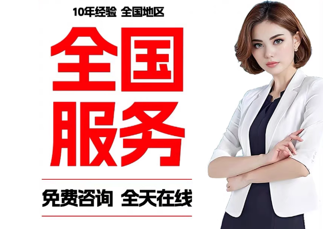 辉县在职公积金代提